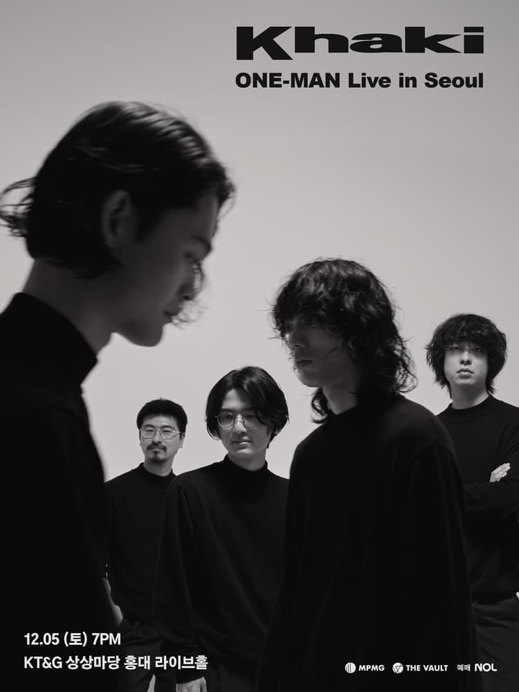 카키 내한공연 Khaki ONE-MAN Live in Seoul 포스터. 2026년 12월 5일 KT&G 상상마당 홍대 라이브홀