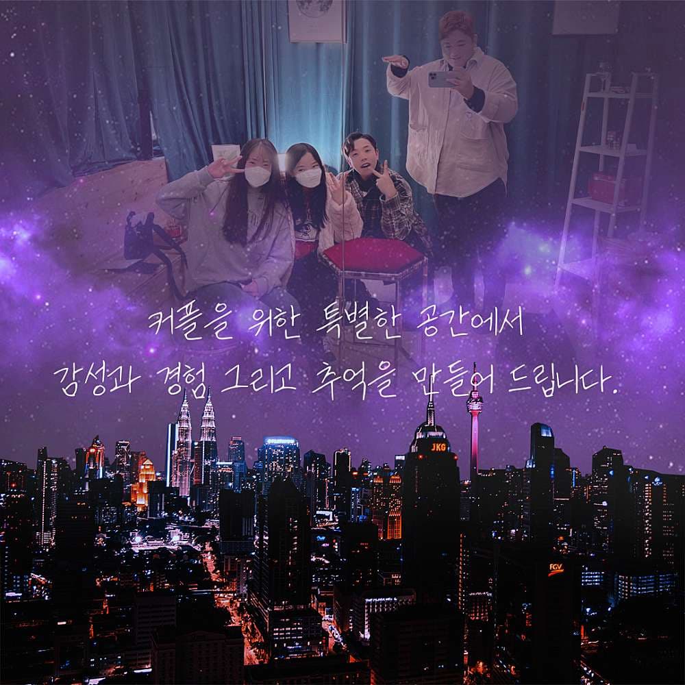 로멘틱 홀리데이 매직쇼 소개 이미지 2