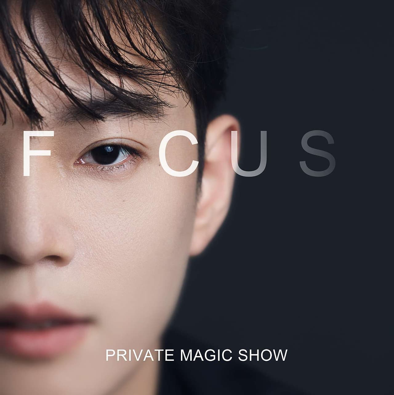 최신혁의 FOCUS 소개 이미지 1