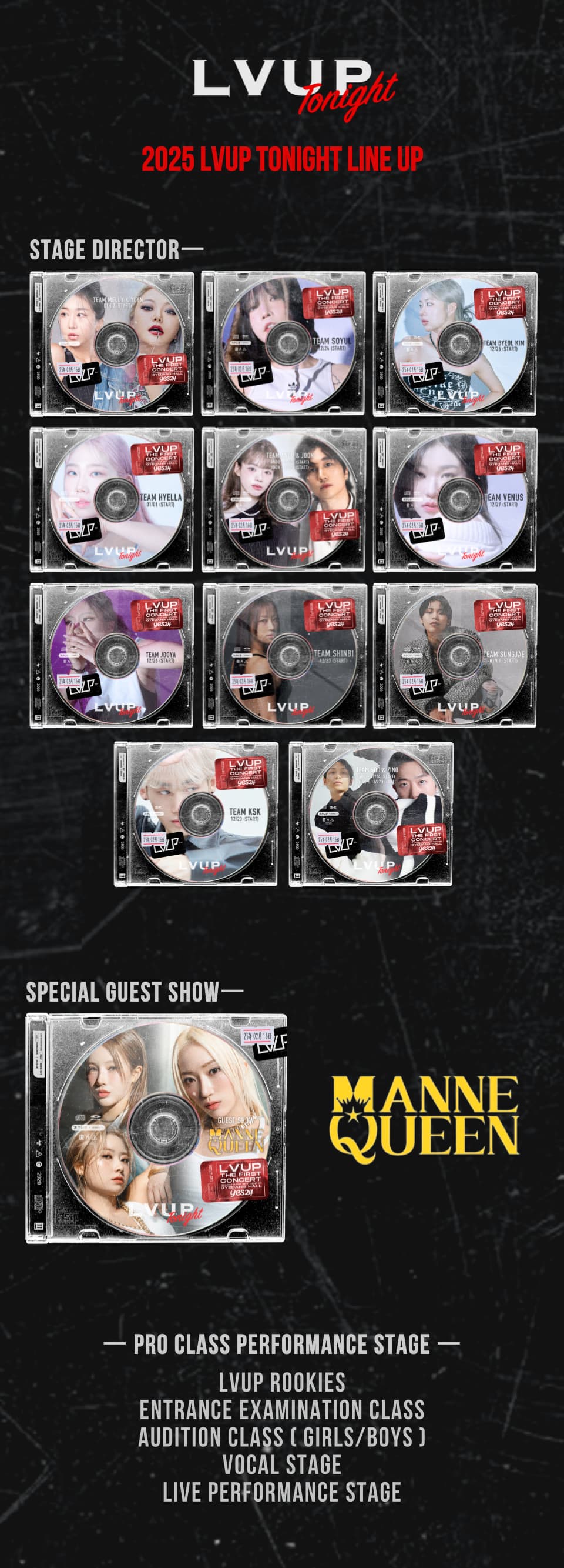LVUP TONIGHT 소개 이미지 3