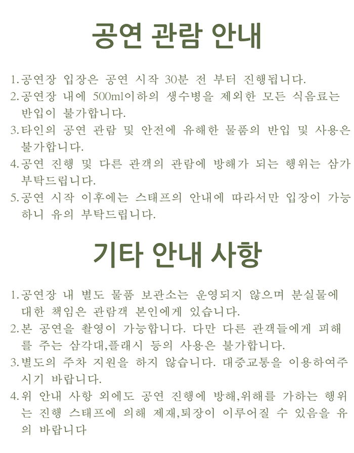 다시 보고싶은 로키드가 있어 소개 이미지 5
