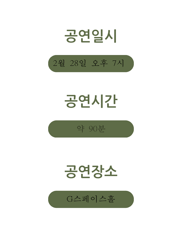 다시 보고싶은 로키드가 있어 소개 이미지 3