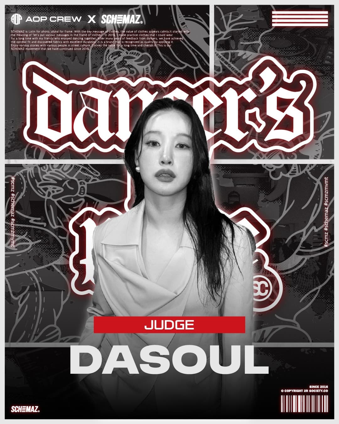 DOP Vol.6, Dancer's of peace promotional image 4