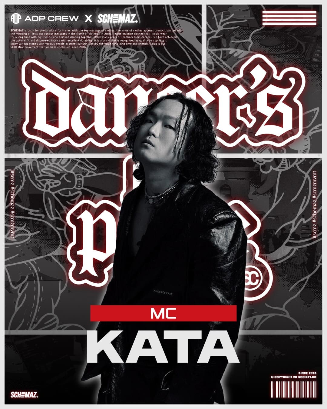 DOP Vol.6, Dancer's of peace promotional image 1