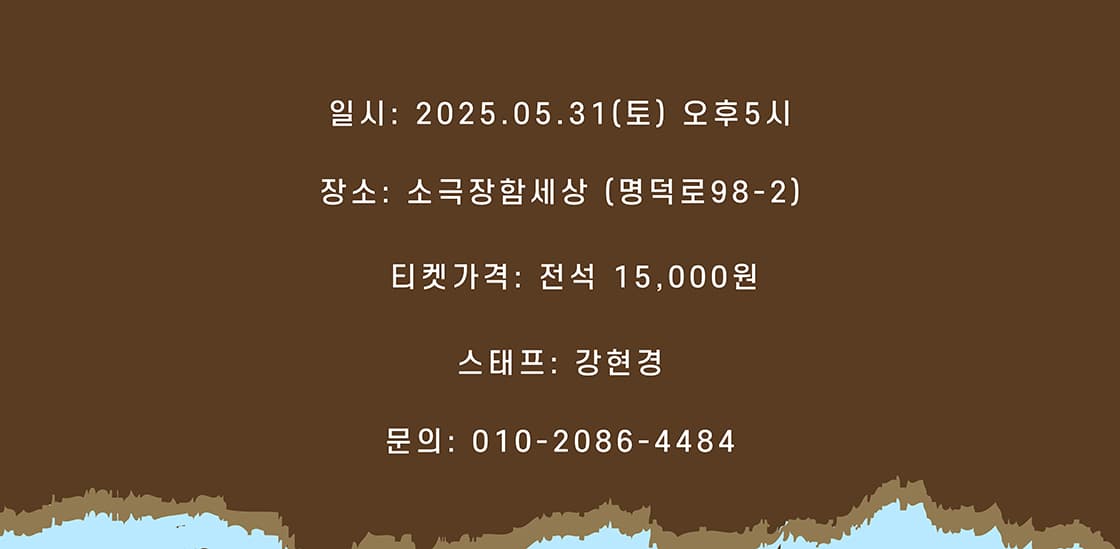 선물 [대구] 소개 이미지 2