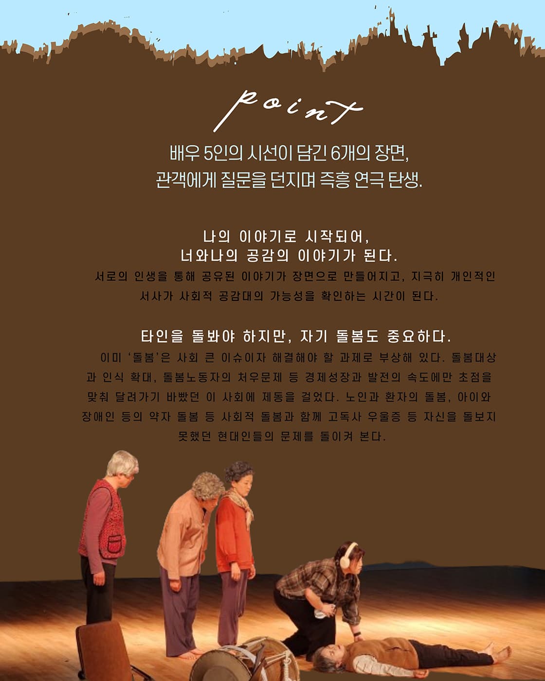 선물 [대구] 소개 이미지 1