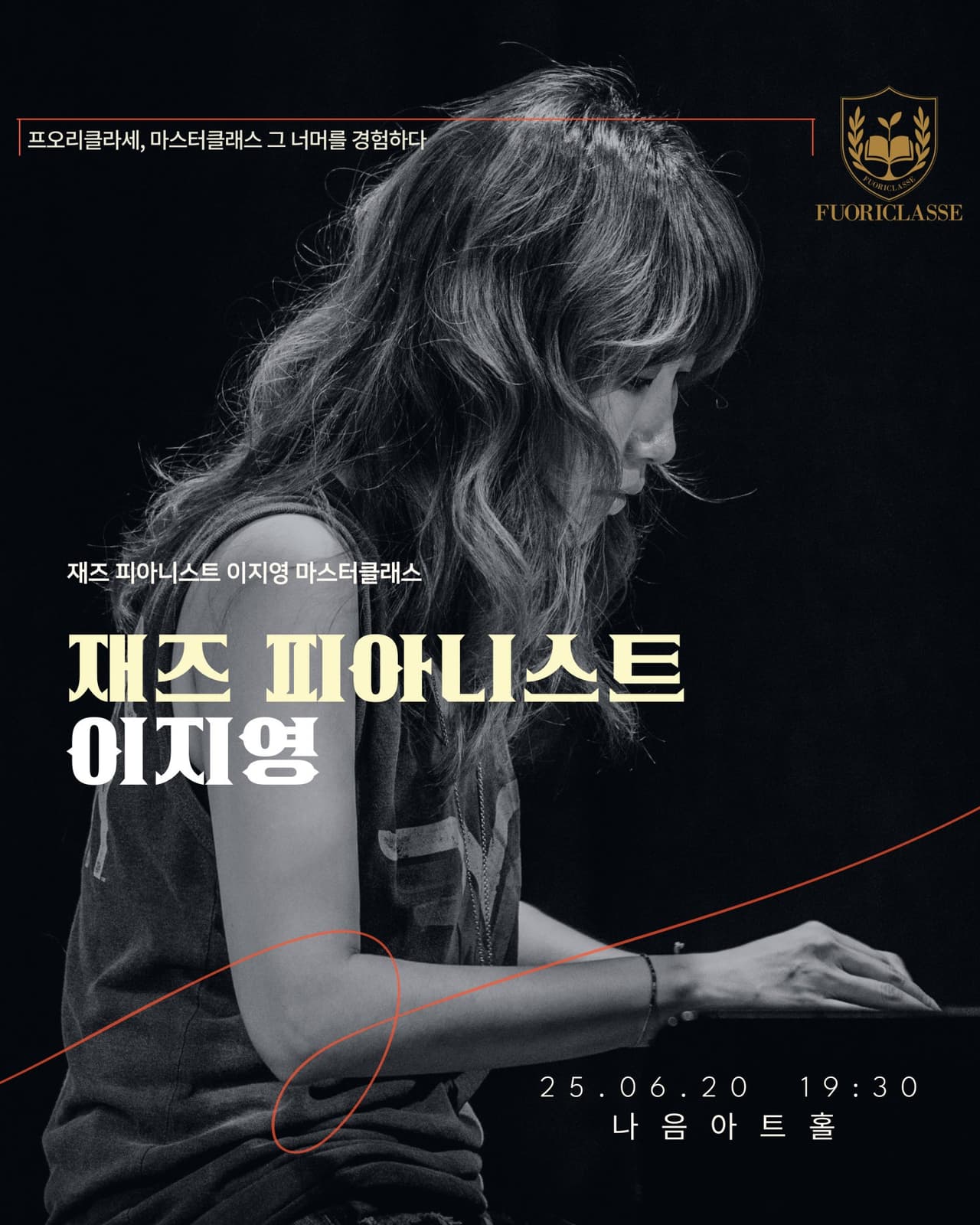 fuoriclass promotional image 1
