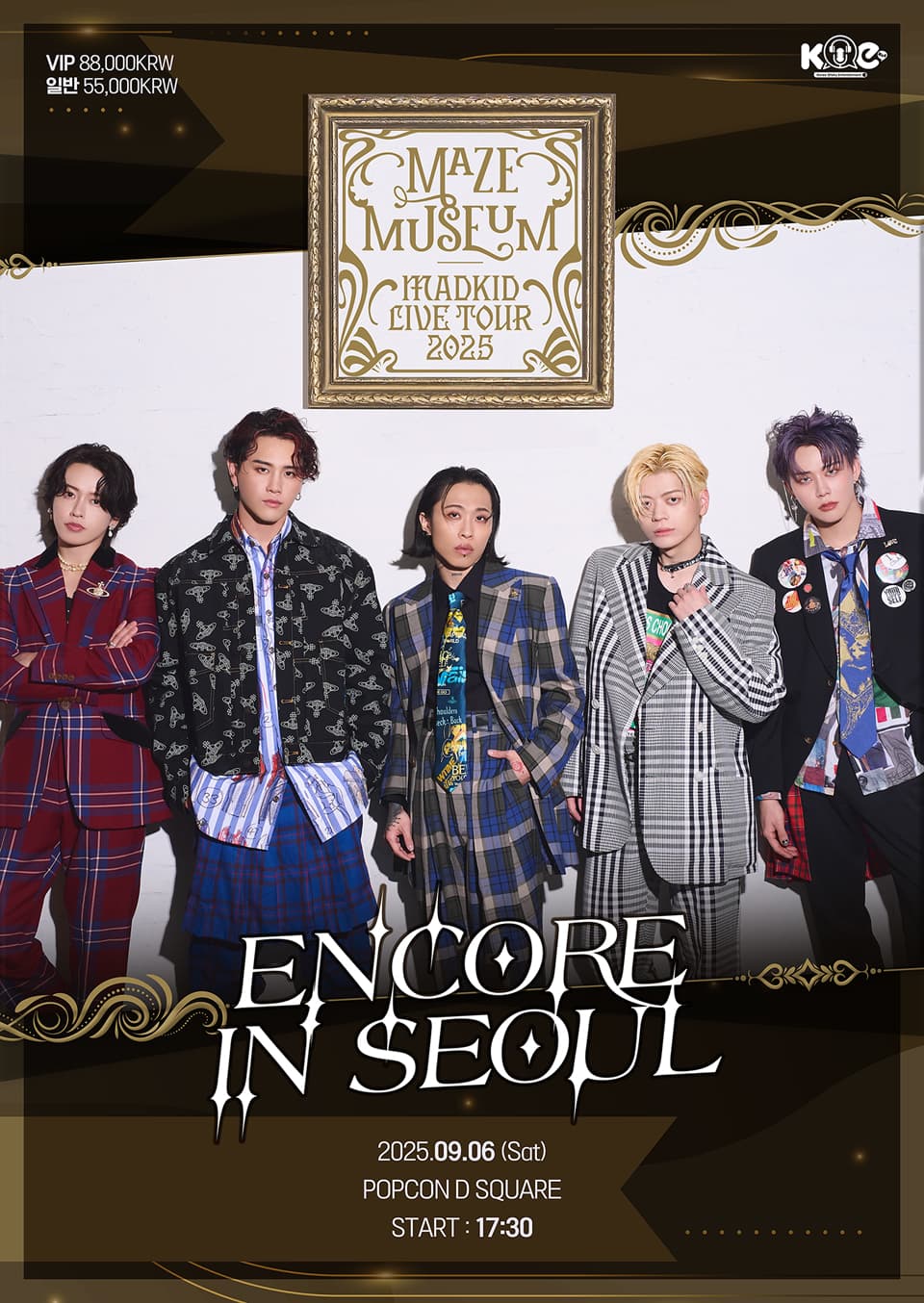MADKID LIVE TOUR: MAZE MUSEUM [서울 (앵콜) ] 소개 이미지 1