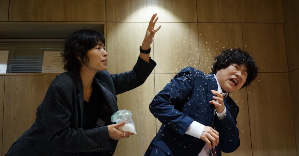 제28회 서울프린지페스티벌, 증명서 promotional image 2