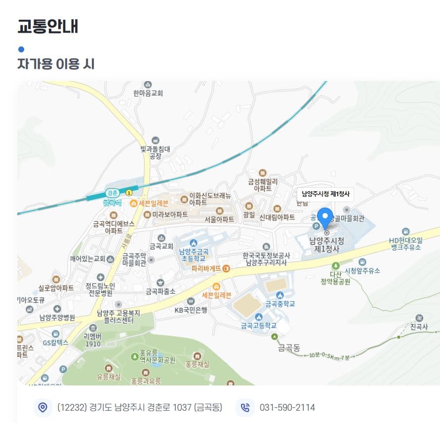 푸니와 햄버거 [남양주] 소개 이미지 4