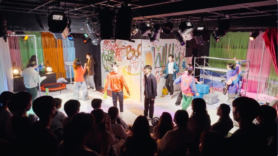 제28회 서울 프린지 페스티벌, 윌리 promotional image 3