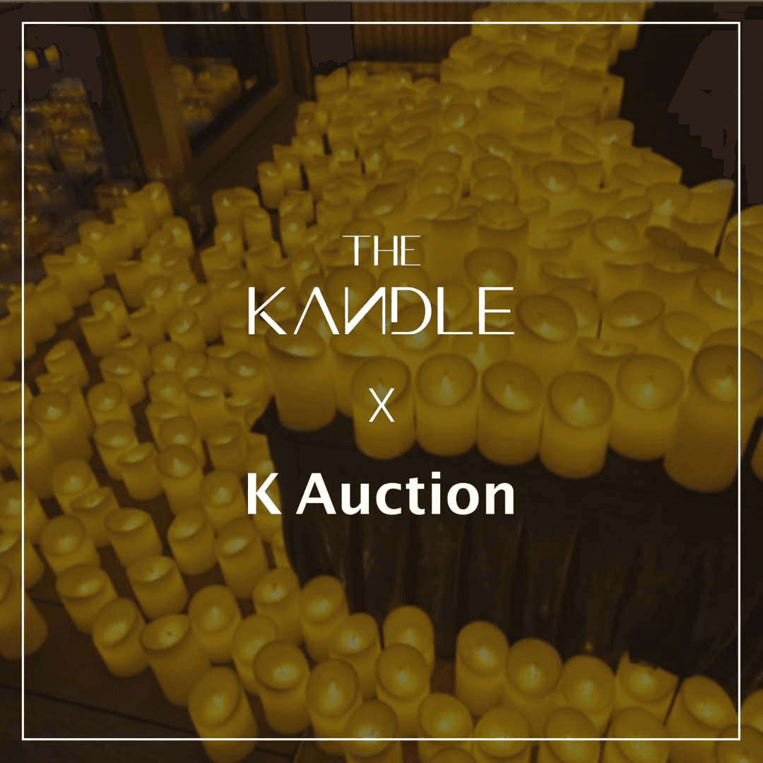 The Kandle [서울 강남] 소개 이미지 1
