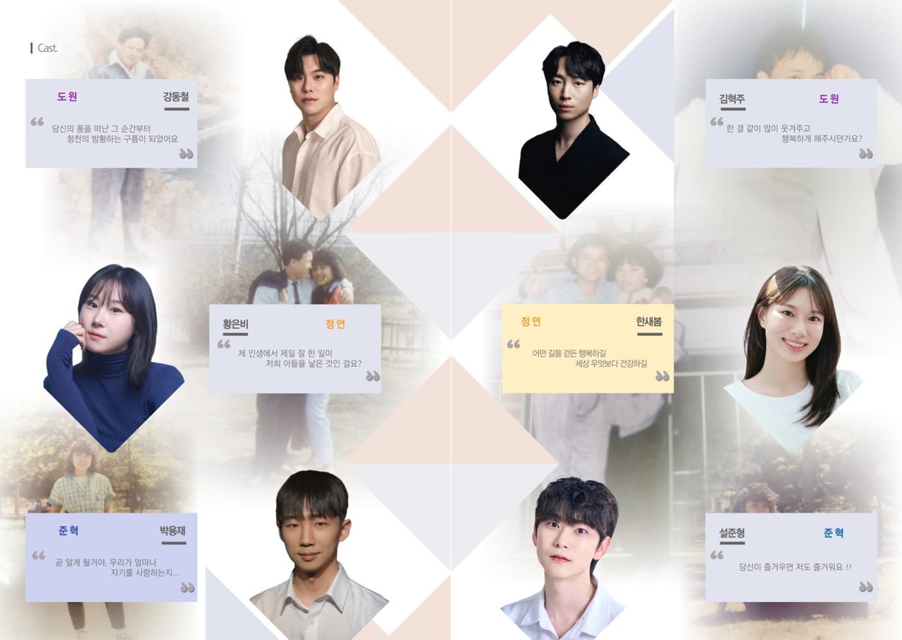 Dear. 소개 이미지 2