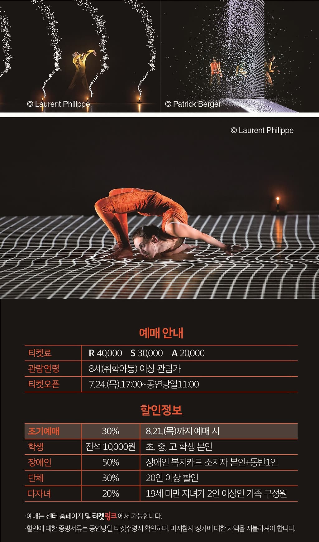 픽셀 [대구] 소개 이미지 4