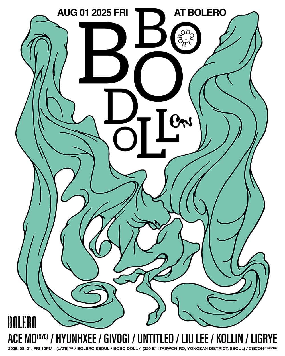 CiliCON 실리콘: BOBODOLL 소개 이미지 1