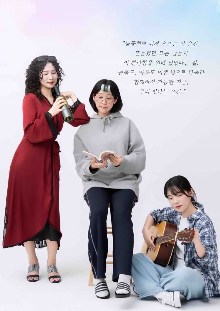 웰컴투 위시빌 [대학로] 소개 이미지 5