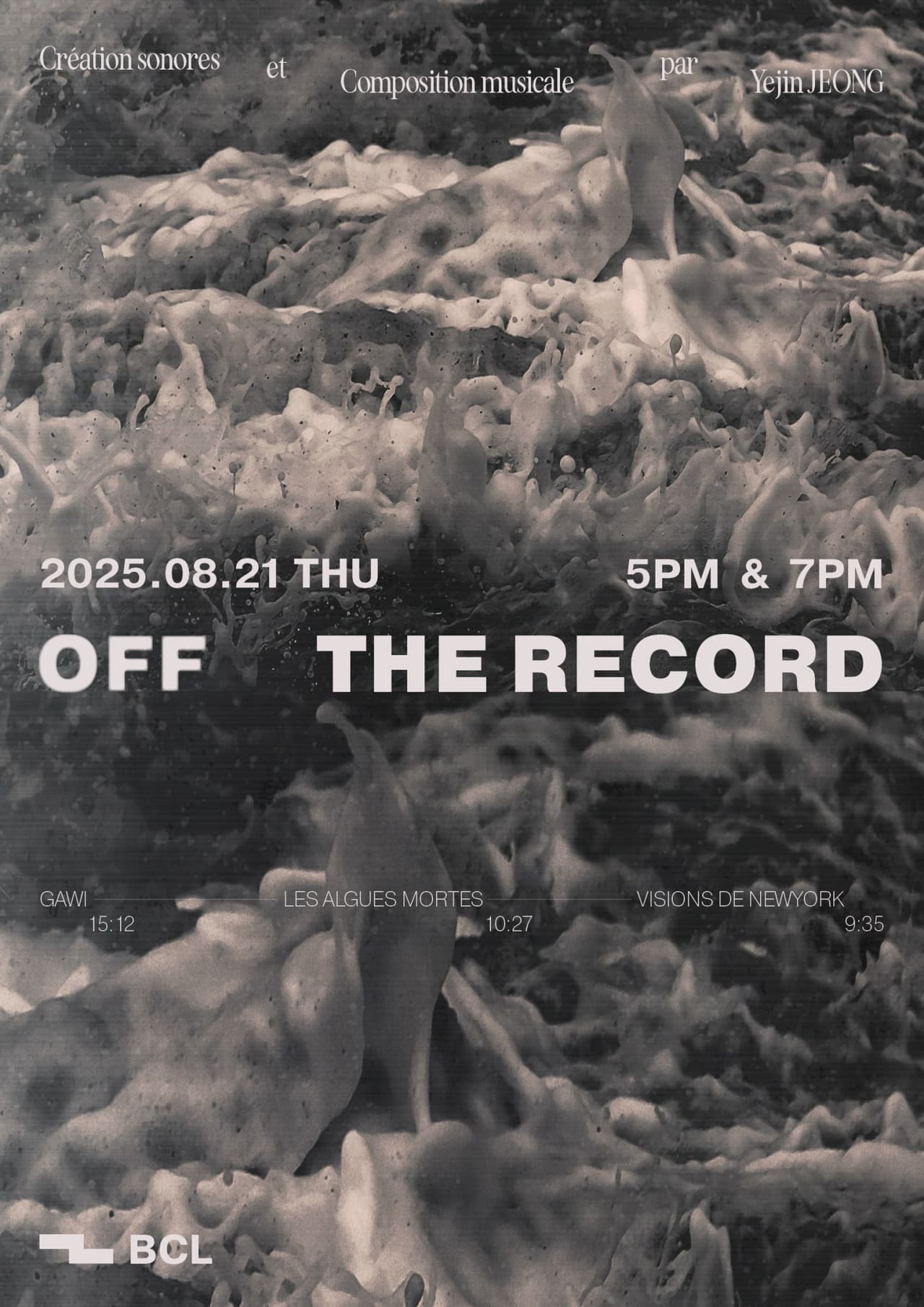 OFF THE RECORD 콘서트 소개 이미지 1