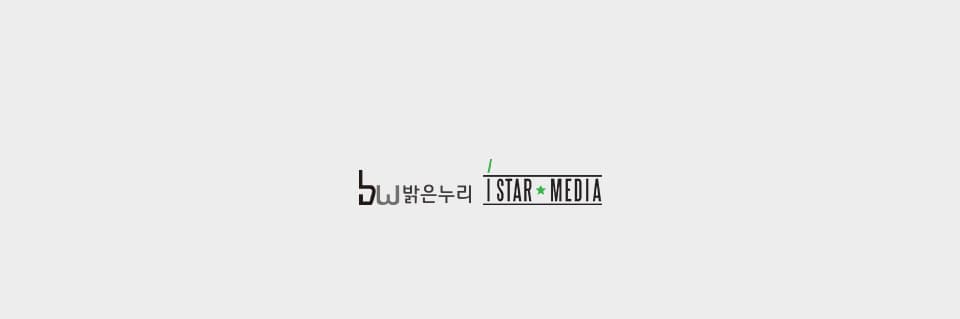 김건모 라이브투어: KIM GUN MO. [대구] 소개 이미지 4