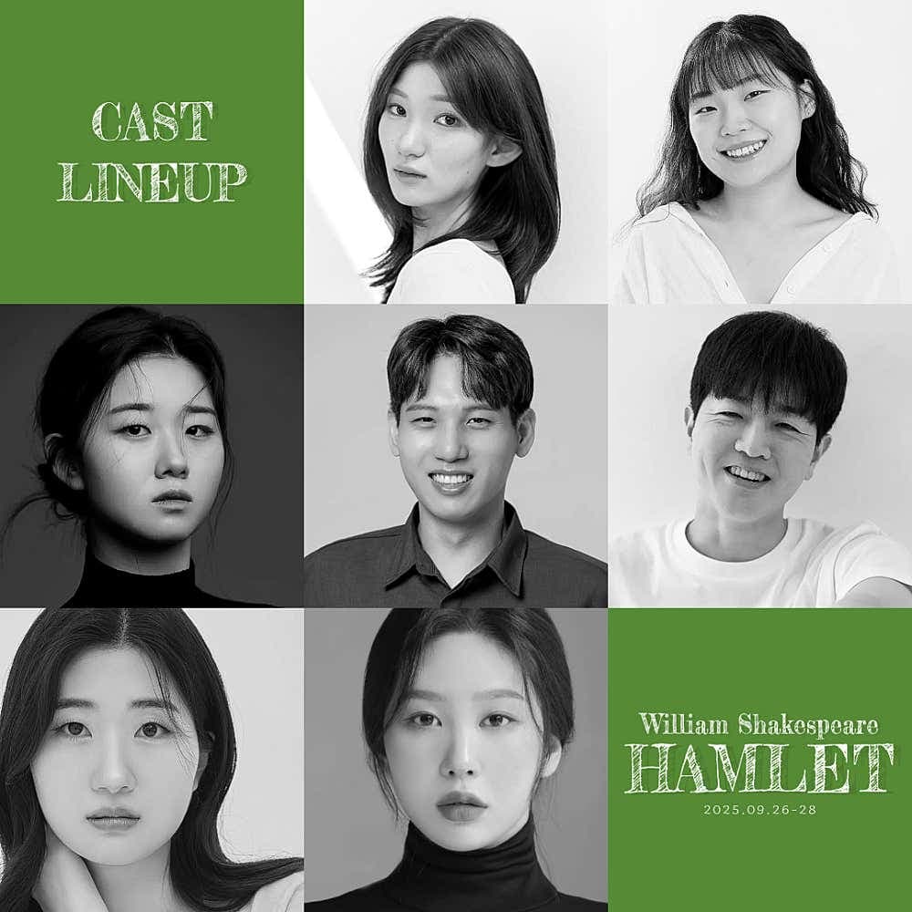 햄릿 소개 이미지 2