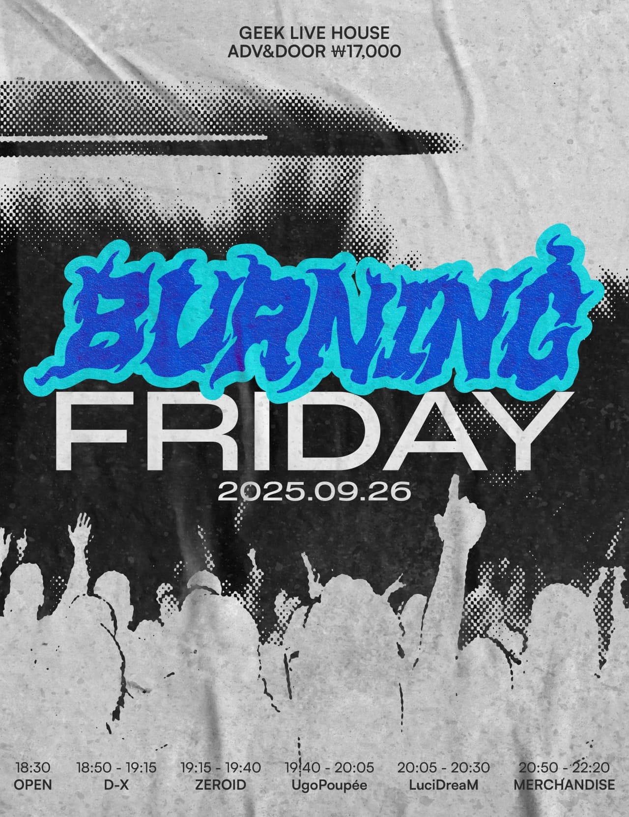 Burning Friday 소개 이미지 1