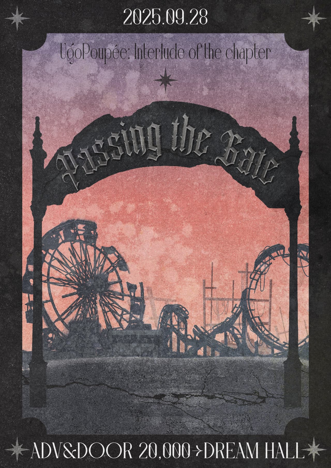 Passing the gate 소개 이미지 1