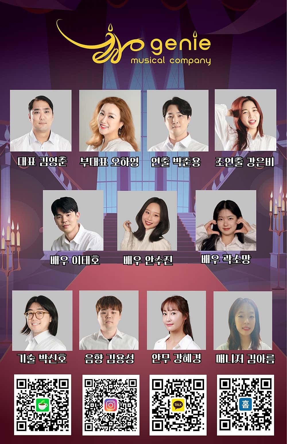 혹부리 할아버지 [울산 진장] 소개 이미지 2