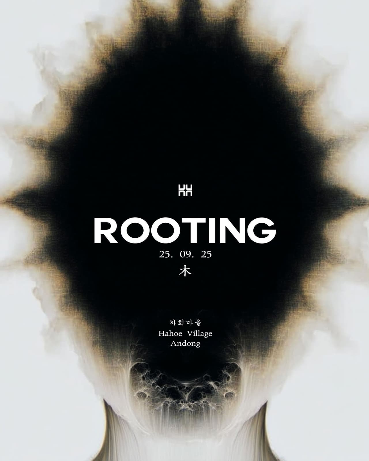 ROOTING [안동] 소개 이미지 1
