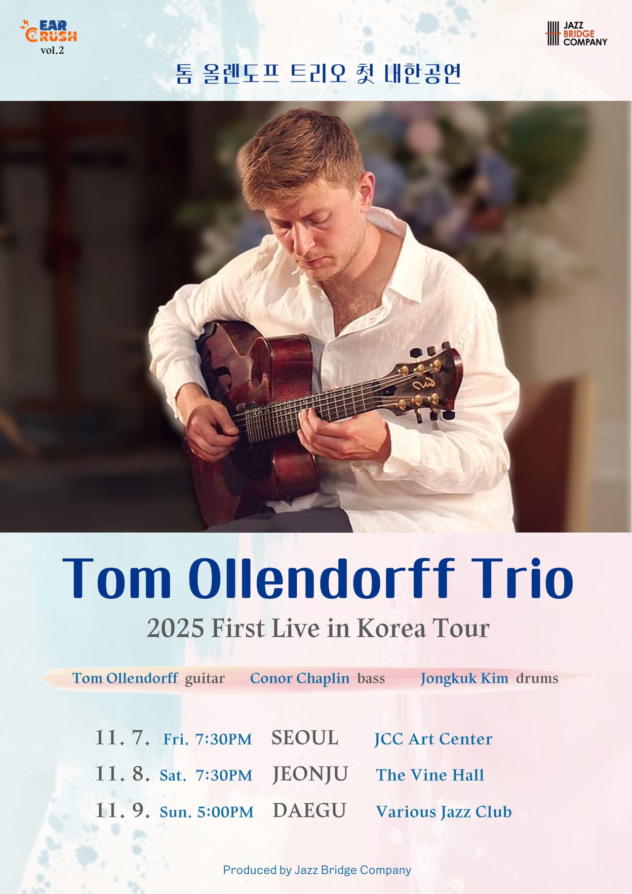 톰 올렌도프 트리오 첫 내한공연 [대구] promotional image 1