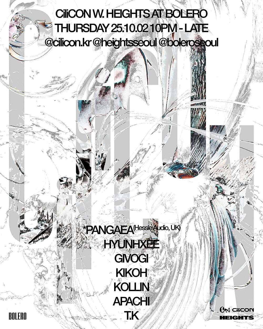 CiliCON 실리콘 with Pangaea (Hessle Audio) 소개 이미지 2