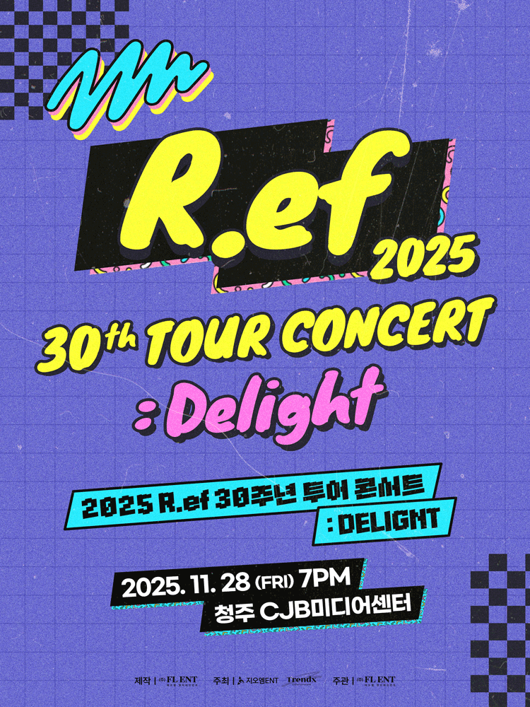 R.ef 30주년 투어 콘서트: Delight [청주] promotional image 1