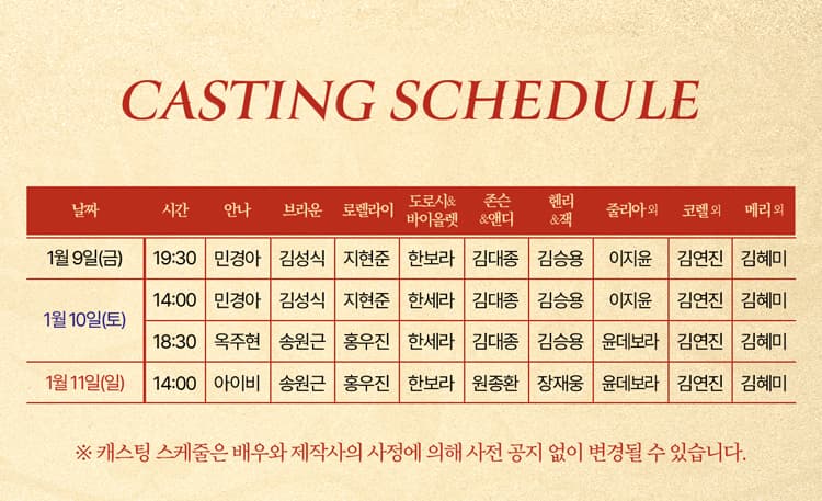 레드북 [용인] 소개 이미지 2