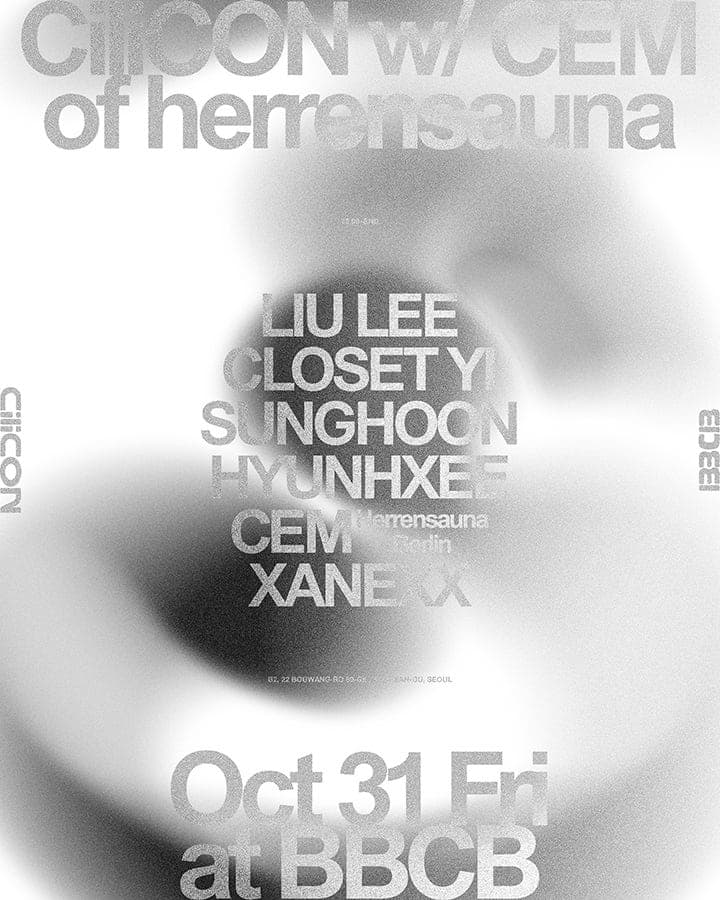 CiliCON W/ CEM (Herrensauna) at BBCB 소개 이미지 1