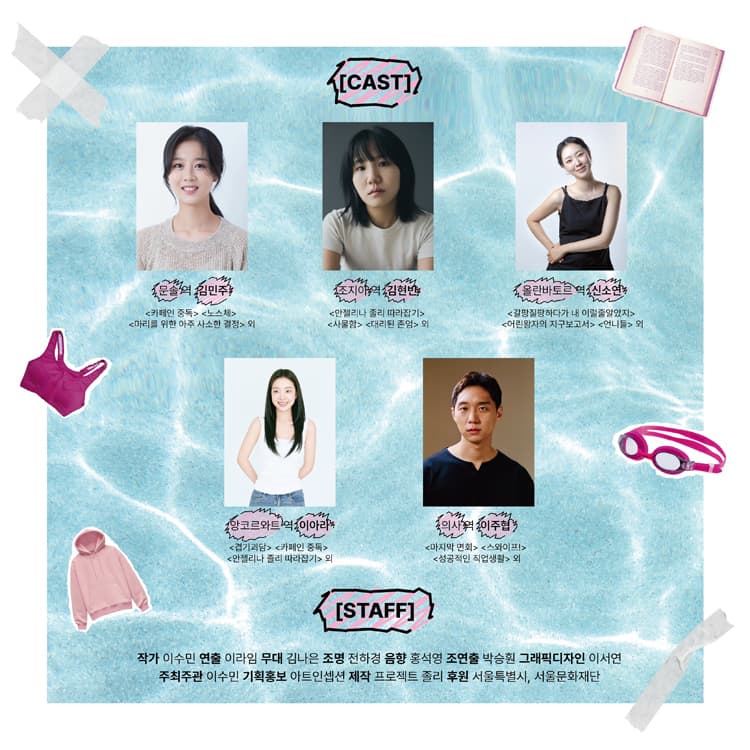 안젤리나졸리 따라잡기 소개 이미지 4