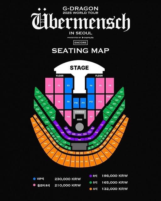 G-DRAGON 월드투어: 위버맨쉬 [서울 (앵콜) ] 소개 이미지 2