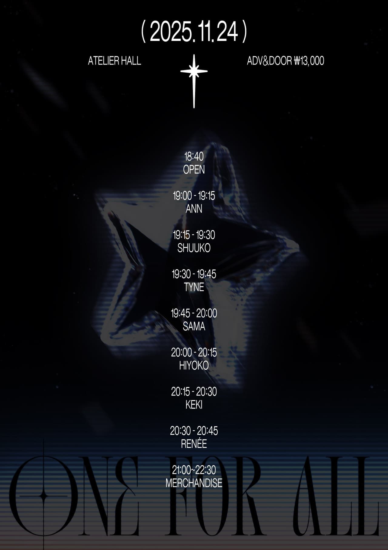 One for all vol.3 소개 이미지 2