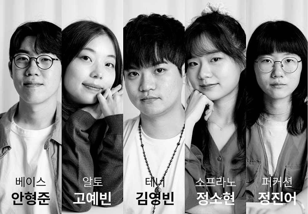 두잇아카펠라, Begin: us 소개 이미지 2