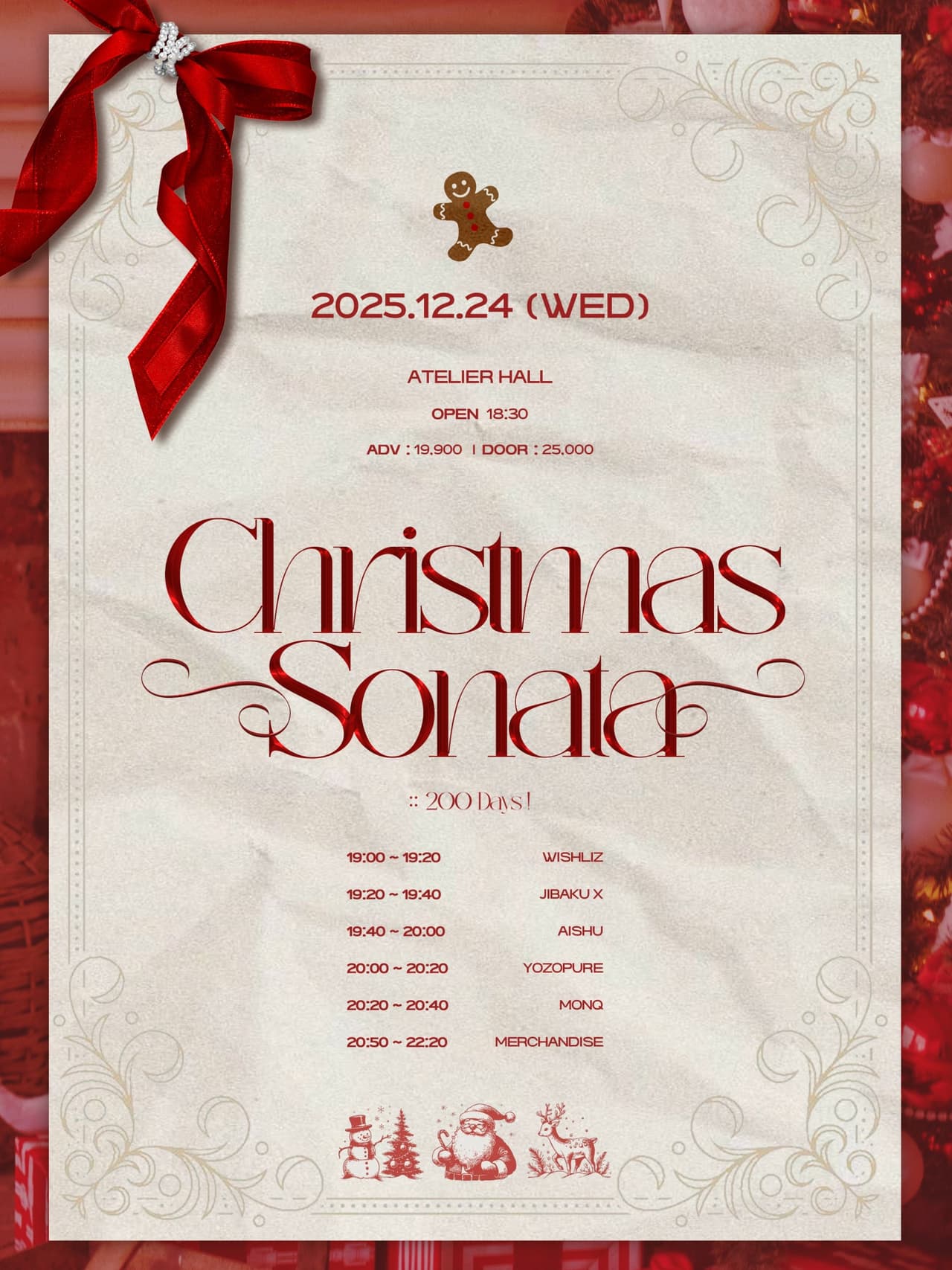 idol wave, Christmas Sonata : : 200Days! promotional image 1