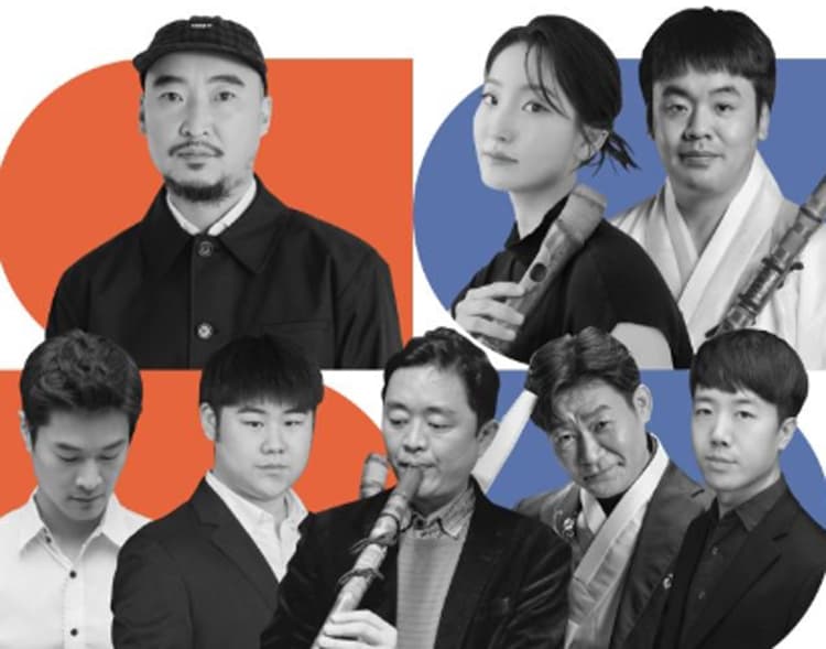 K-브런치콘서트: 우.아.한, 3 with 관악앙상블 떼바람소리 (5월) 소개 이미지 1