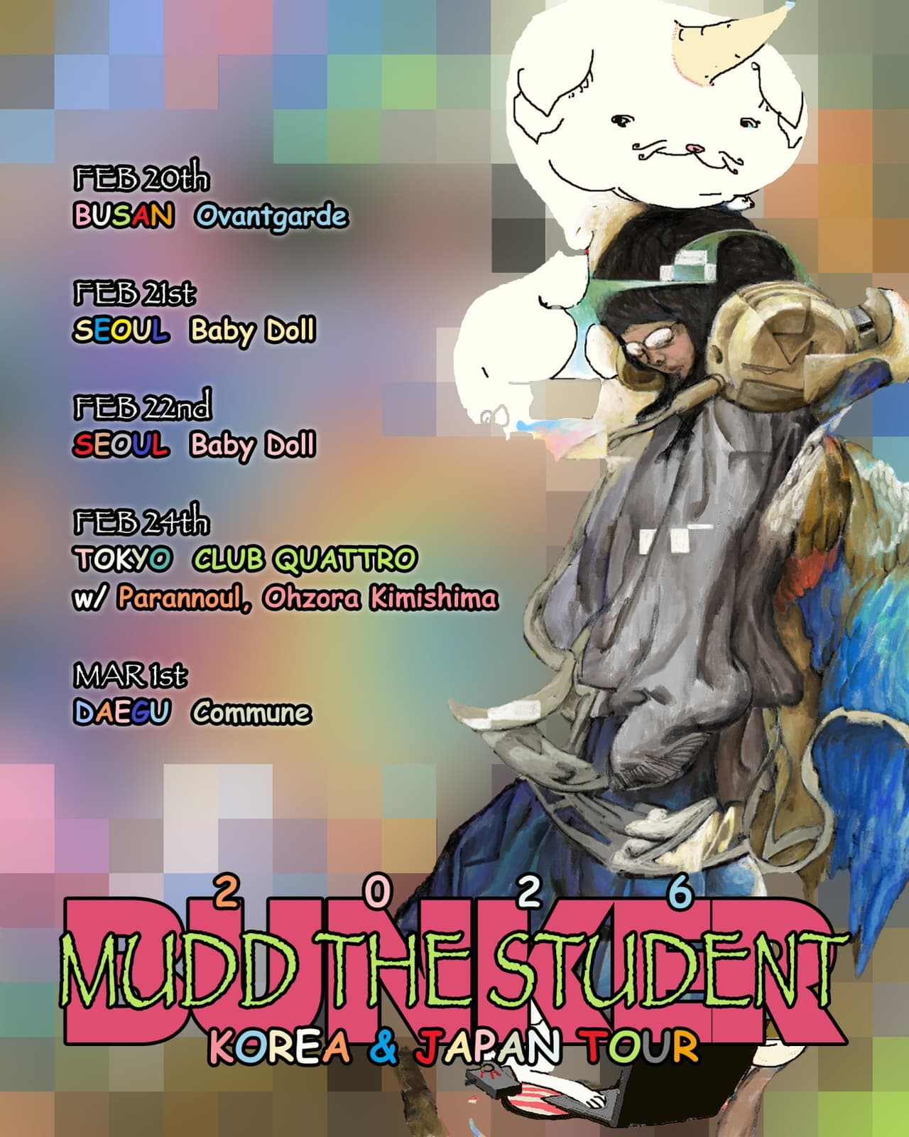 Mudd the student: Bunker Mini Tour [서울] 소개 이미지 1
