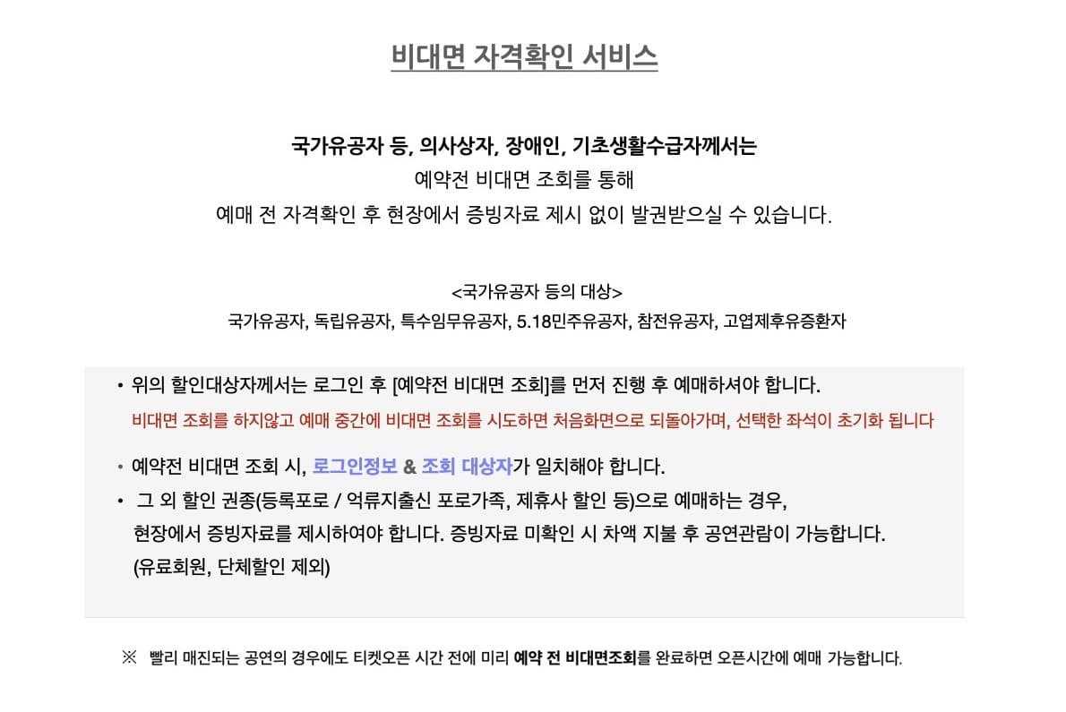 페인터즈 [강릉] 소개 이미지 2