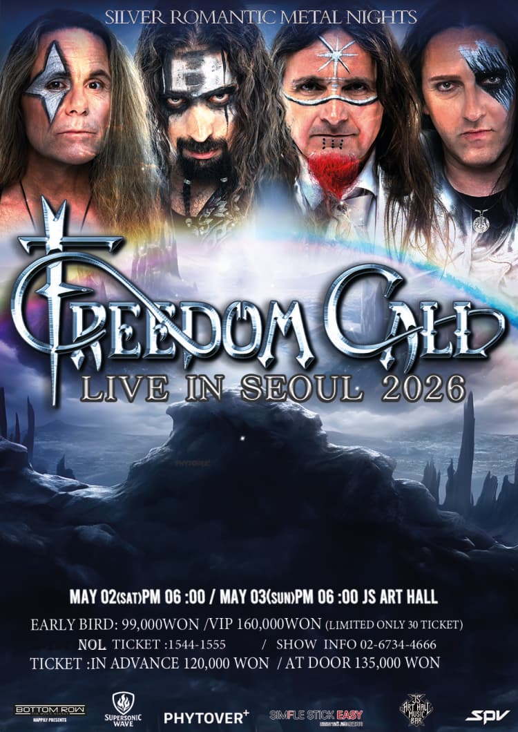 FREEDOM CALL LIVE IN SEOUL 소개 이미지 1