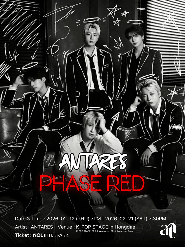 ANTARES PHASE : RED 소개 이미지 1