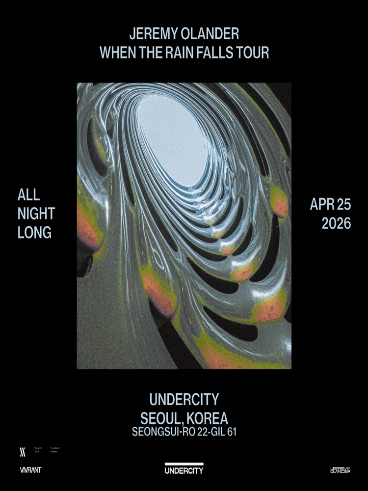 UNDERCITY presents, Jeremy Olander 내한공연: 제레미 올랜더 When The Rain Falls 앨범 투어 소개 이미지 1