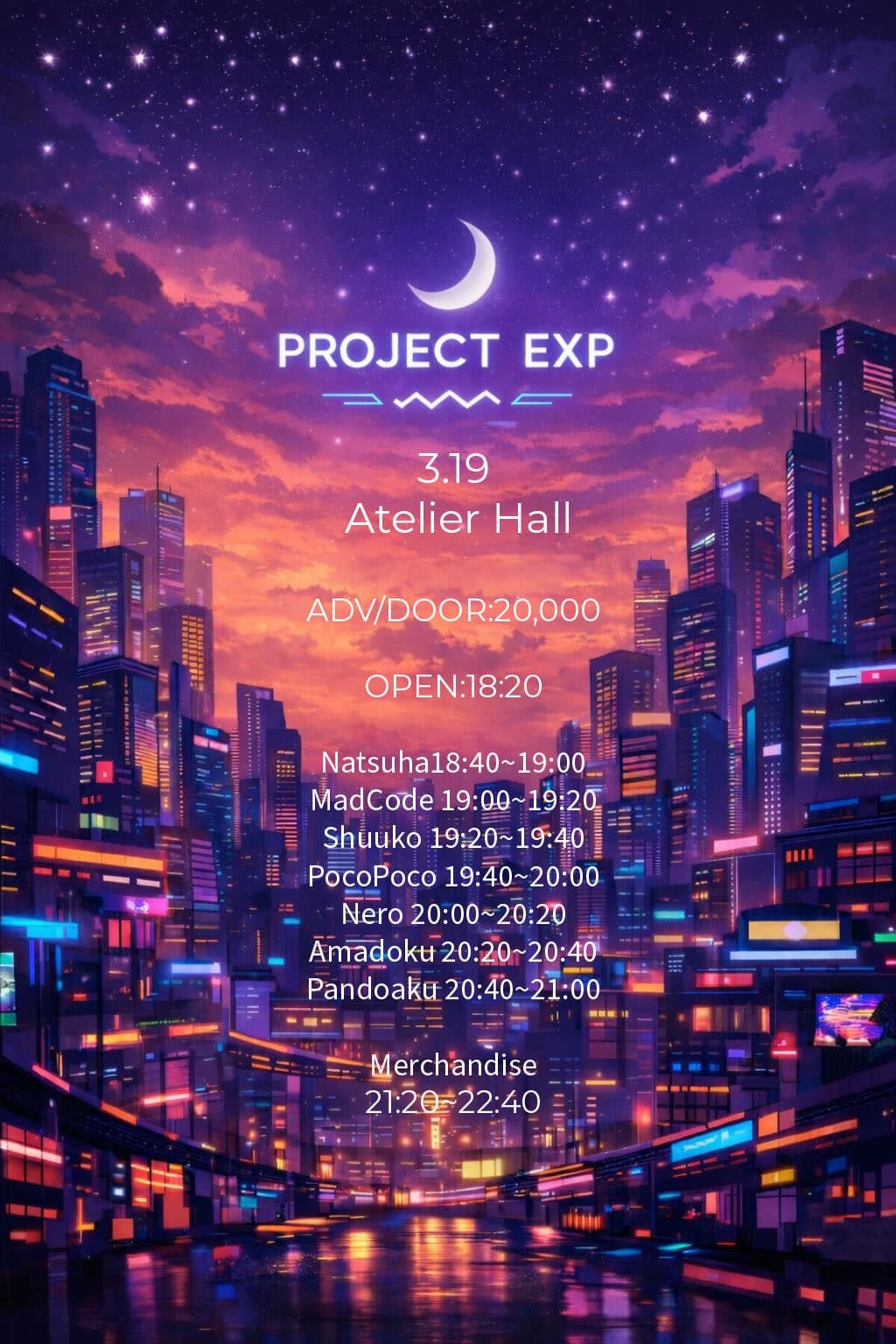 PROJECT EXP (03.19) 소개 이미지 1
