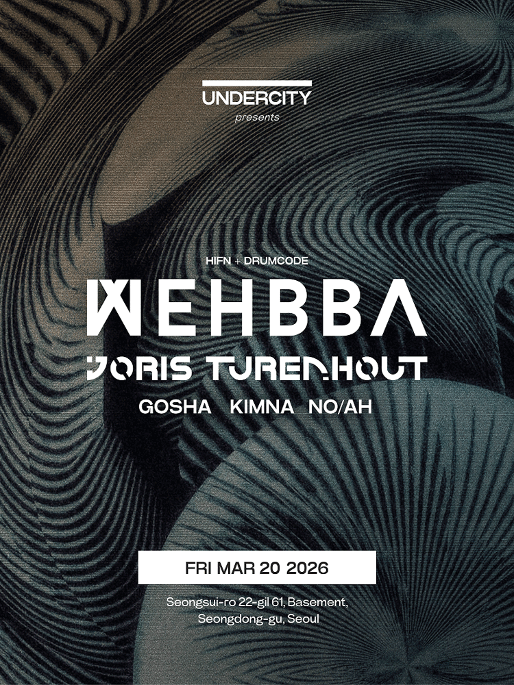UNDERCITY presents, Wehbba 내한공연 소개 이미지 1