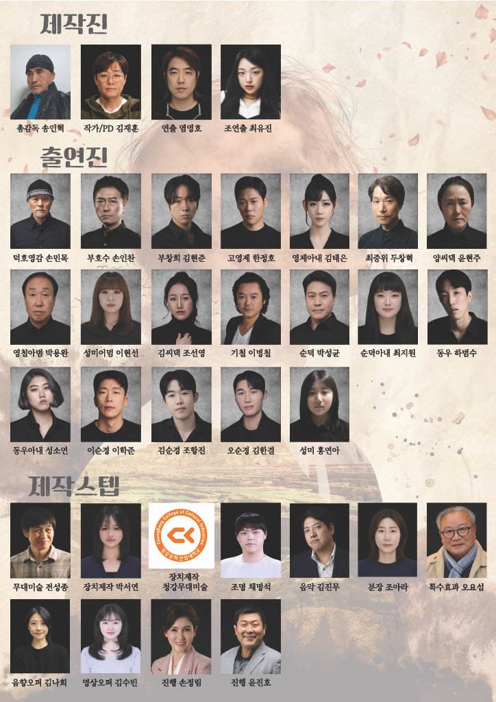 비도 [인천] 소개 이미지 3