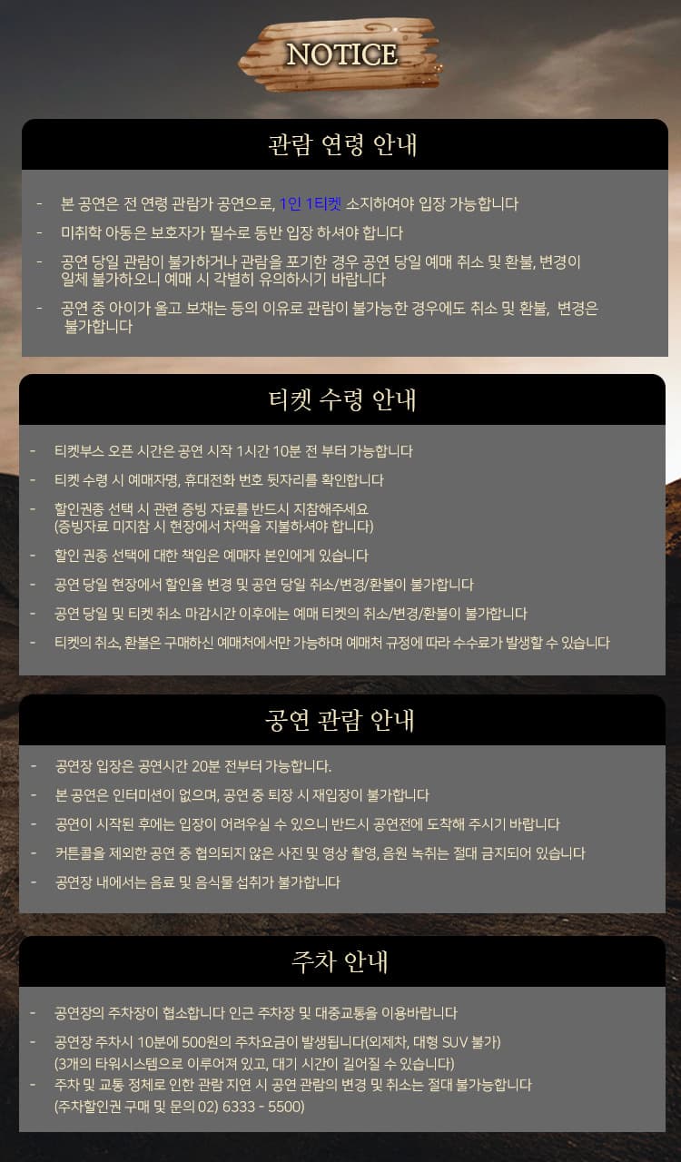 마크 (Mark) 소개 이미지 1