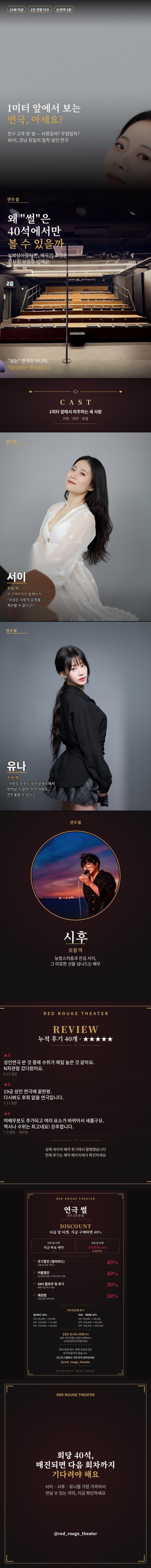 썰: 친구고추본썰 소개 이미지 2