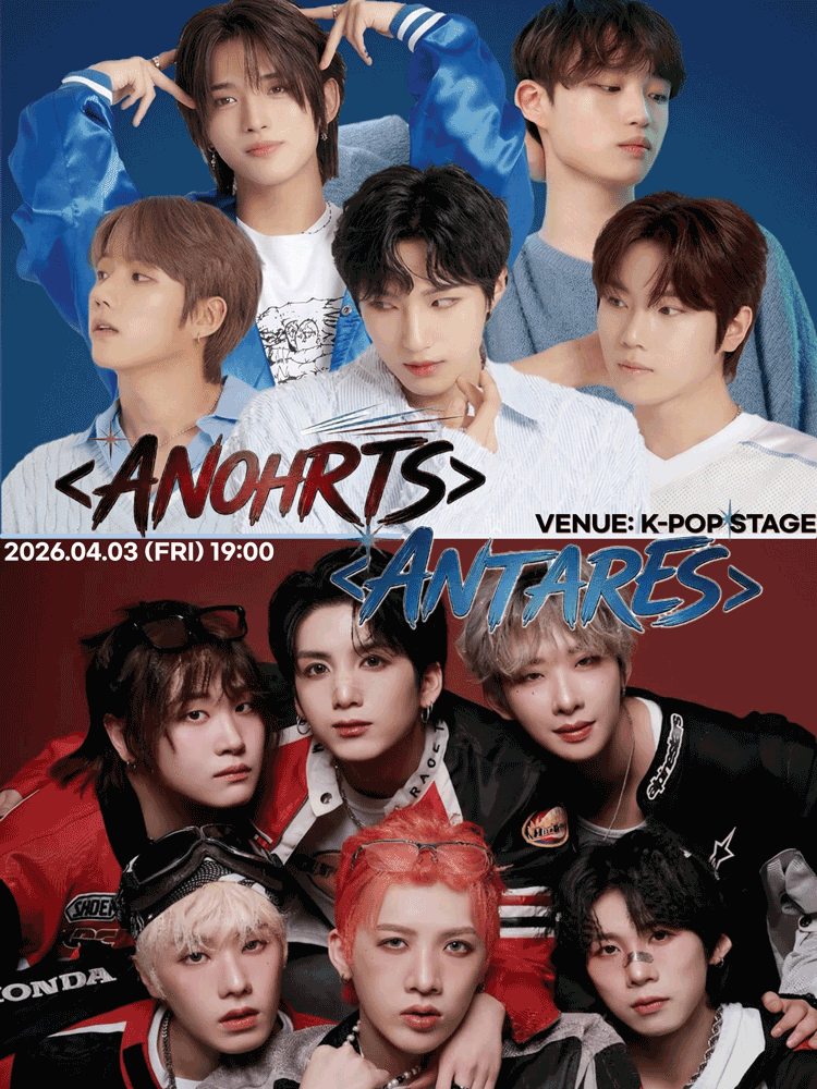 ANOHRTS & ANTARES MINI CONCERT 소개 이미지 1