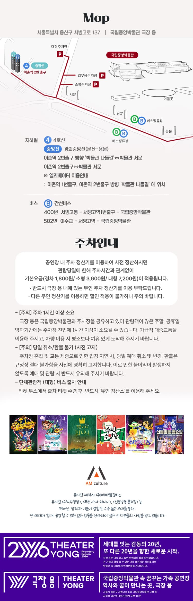 할머니의 여름휴가: 씨씨상점 소개 이미지 2